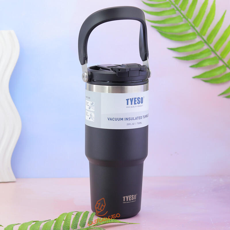  تراول ماگ دسته دار 750 میل کد 01023 تایسو TYESO (2).jpg