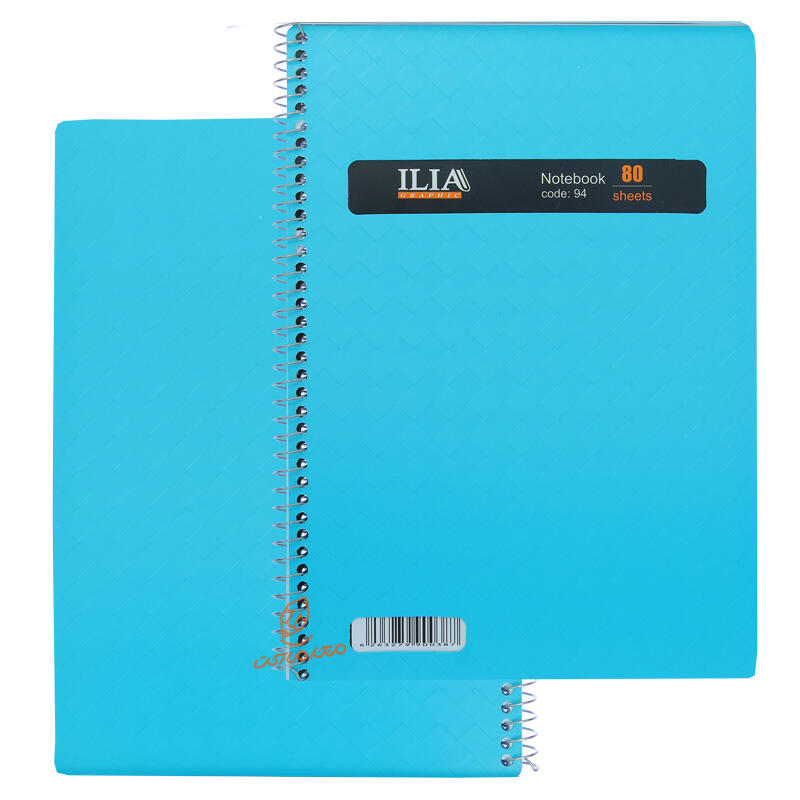 دفتر 2 خط 80 برگ کد 94 ایلیا ILIA (18).jpg