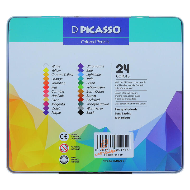 مداد رنگی 24 رنگ جعبه فلزی پیکاسو PICASSO (6).jpg
