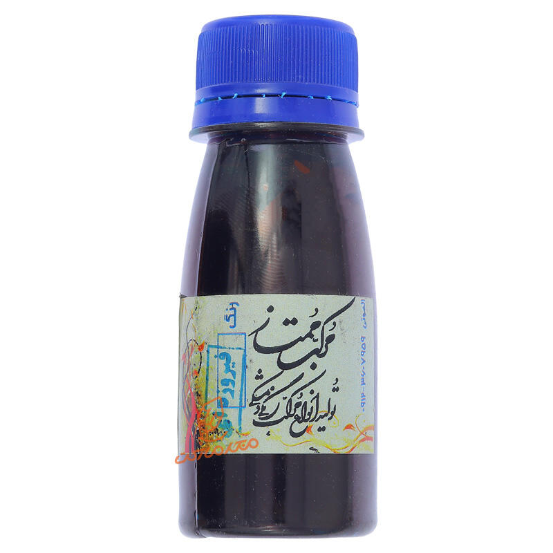 مرکب خوشنویسی رنگی ممتاز - فیروزه-ای.jpg