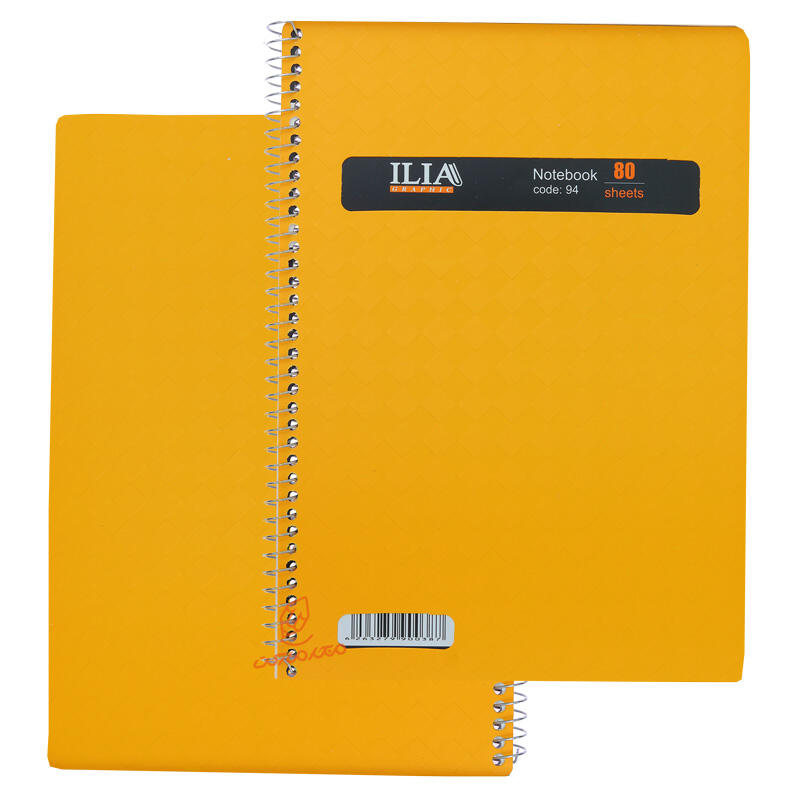 دفتر 2 خط 80 برگ کد 94 ایلیا ILIA (13).jpg