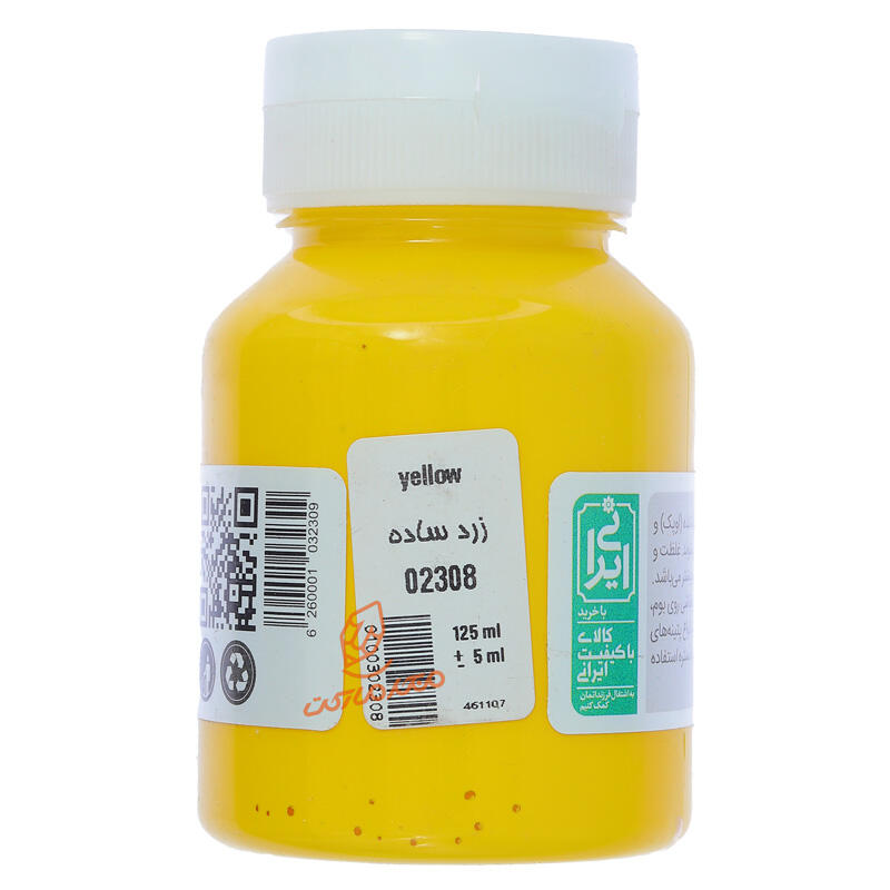 اکریلیک 125 میل Simple ساده سوداکو SODACO - زرد 2308.jpg