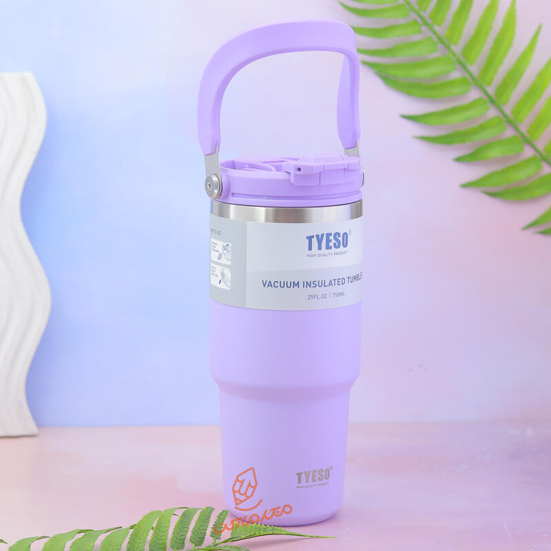  تراول ماگ دسته دار 750 میل کد 01023 تایسو TYESO (3).jpg