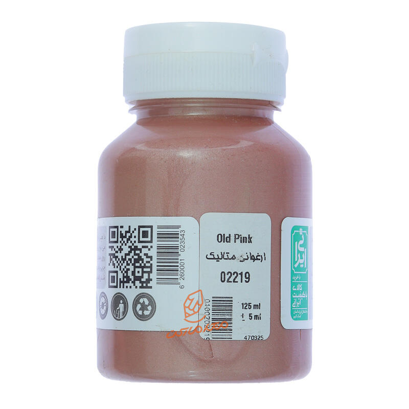 اکریلیک 125 میل Metallic متالیک سوداکو SODACO - صورتی چرک (ارغوانی) 2219.jpg