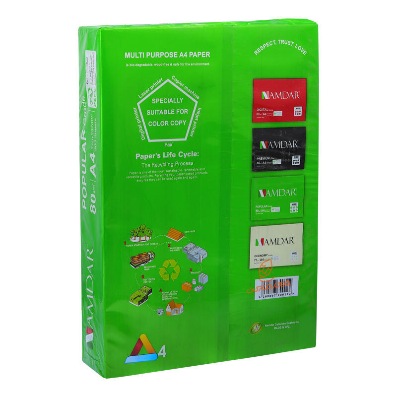 کاغذ 80 گرم A4 ( 500 عددی ) نامدار NAMDAR (4).jpg