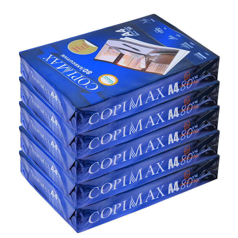 کاغذ A4 کپی مکس 80 گرم لفافه سرمه ای ( 2500 عددی )  COPIMAX.jpg