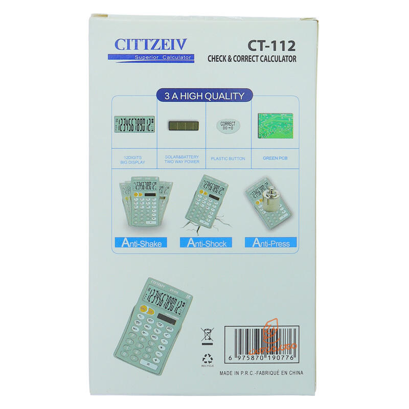 ماشین حساب کوچک کشویی CT-112 (3).jpg