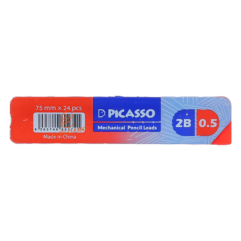 مغز اتود 2B پیکاسو PICASSO (4).jpg