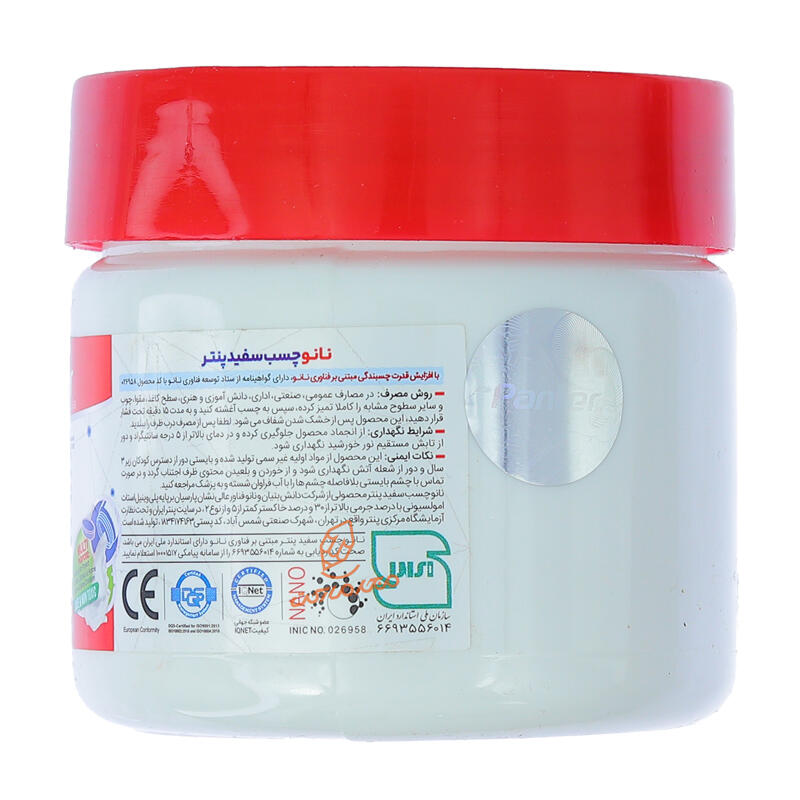 چسب چوب سفید نانو 250 گرم WG-437 پنتر PANTER (3).jpg