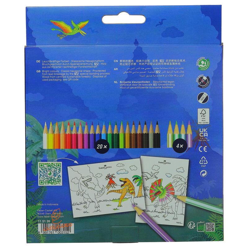 مداد رنگی 4+20 رنگ طرح دایناسور فابرکاستل FABERCASTELL (2).jpg