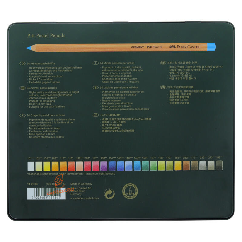پاستل مدادی 24 رنگ جعبه فلزی فابر کاستل FABERCASTELL (3).jpg