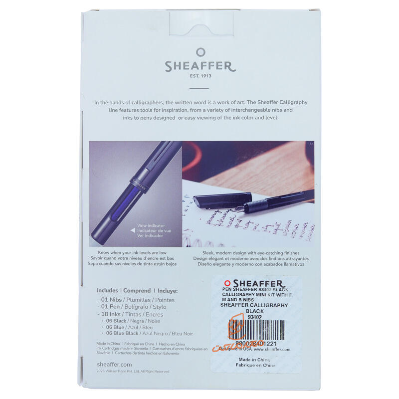 ست قلم فلزی خطاطی 3 نوک شیفر SHEAFFER (3).jpg