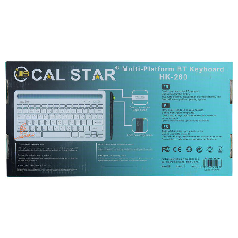کیبورد سه کاره HK-260 کال استار CAL STAR (4).jpg