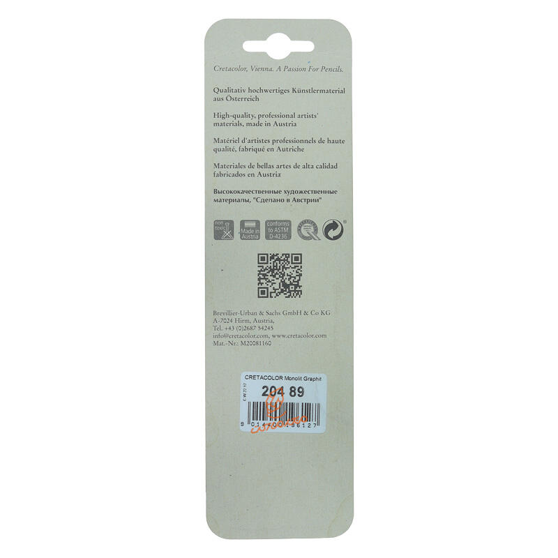 شمش گرافیت 2 عددی 20489 کرتاکالر CRETACOLOR (1).jpg