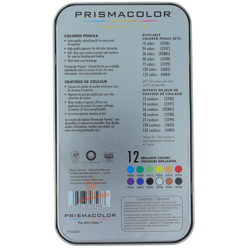 مداد رنگی 12 رنگ مدل چهره پریسما کالر PRISMACOLOR (4).jpg