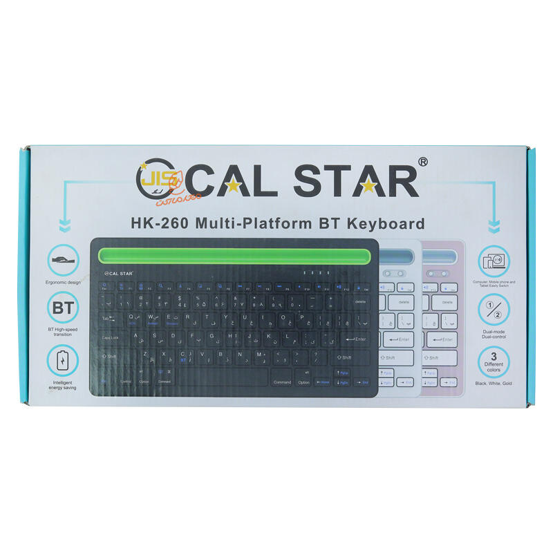 کیبورد سه کاره HK-260 کال استار CAL STAR (3).jpg
