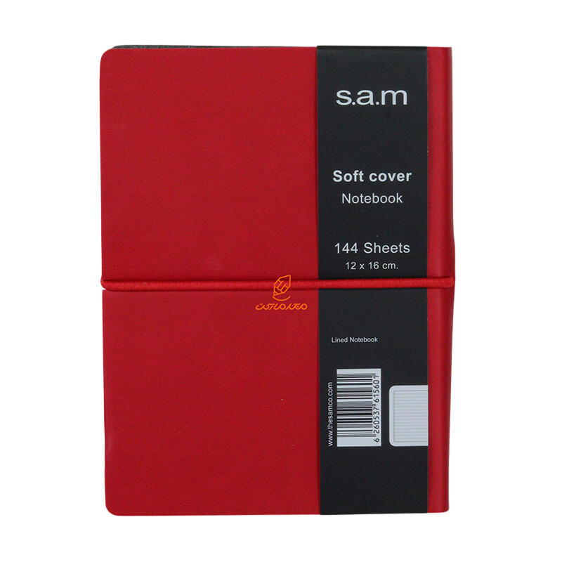 دفترچه یادداشت 144 برگ 18 سم s.a.m (2).jpg