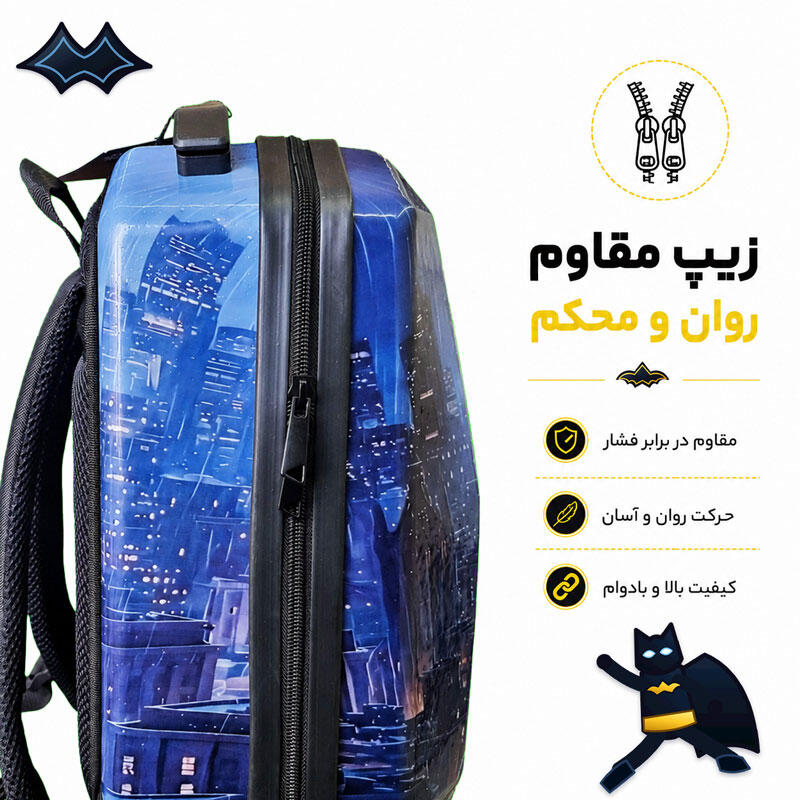 کوله پشتی مدرسه مدل MS1050 طرح بت من BATMAN (9).jpg