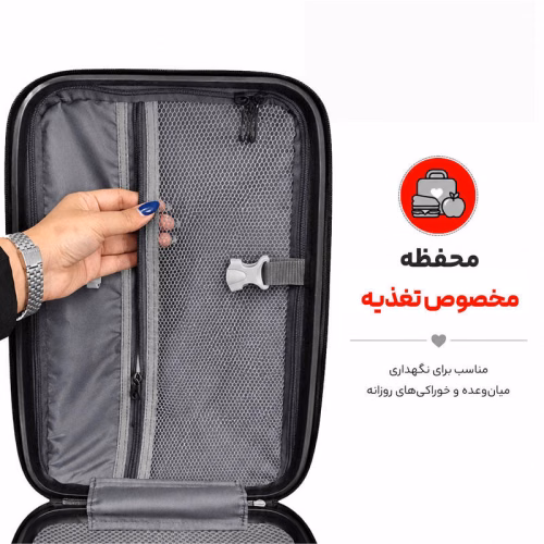 کوله پشتی مدرسه مدل MS1070 طرح فراری FERRARI (2).jpg