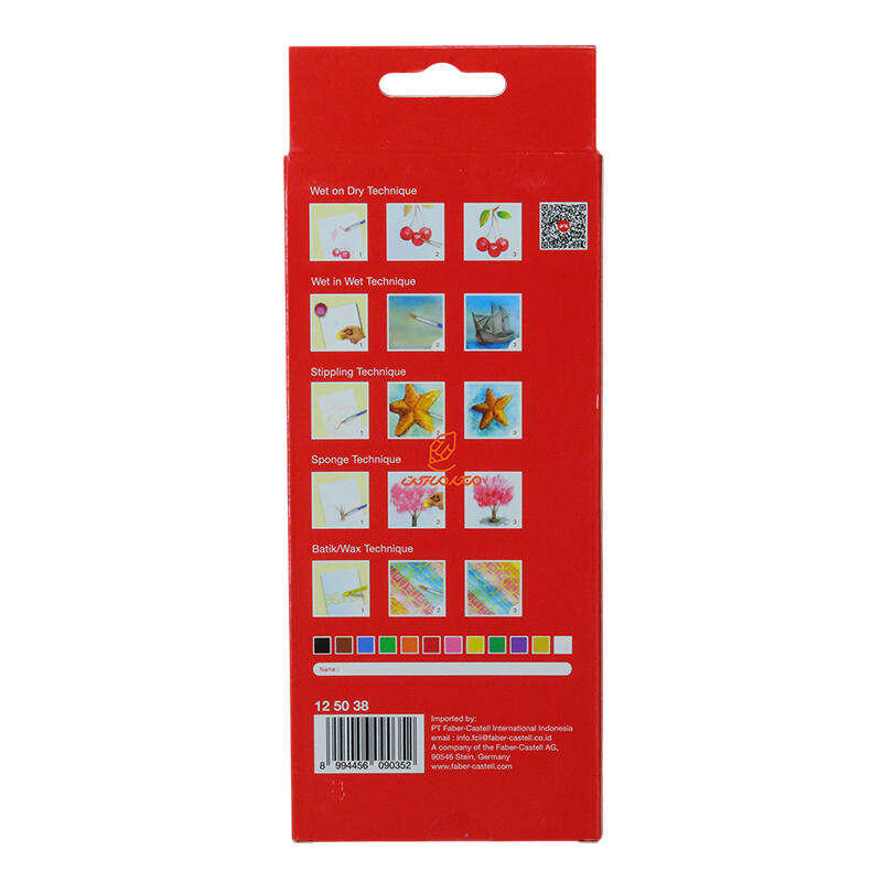 آبرنگ 12 رنگ فابر کاستل FABERCASTELL (4).jpg