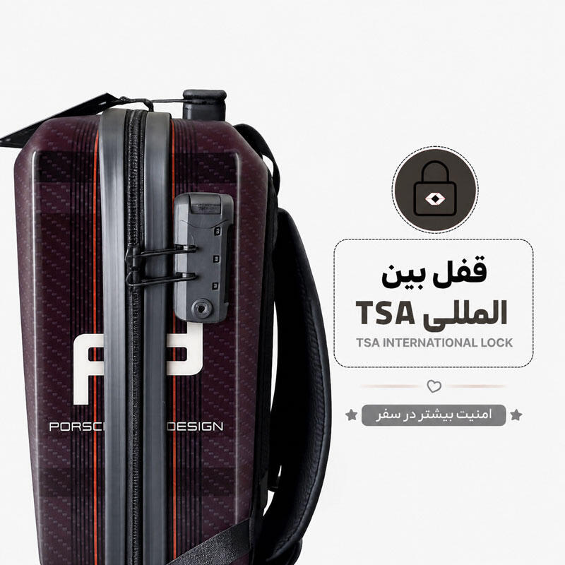 کوله پشتی مدرسه مدل MS1070 طرح پورشه دیزاین PORSCHE DESIGH (6).jpg
