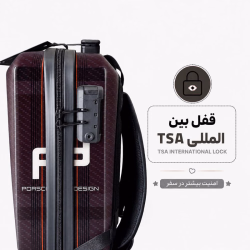 کوله پشتی مدرسه مدل MS1070 طرح پورشه دیزاین PORSCHE DESIGH (6).jpg