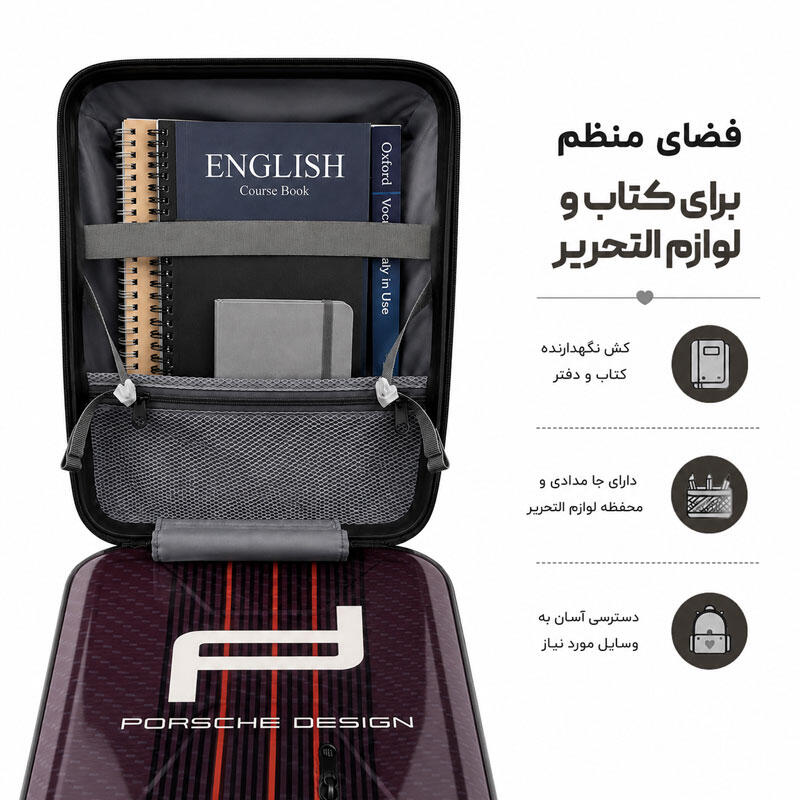 کوله پشتی مدرسه مدل MS1070 طرح پورشه دیزاین PORSCHE DESIGH (8).jpg