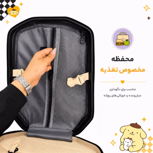 کوله پشتی مدرسه مدل MS1050 طرح پومپورین POMPOMPURIN (12).jpg