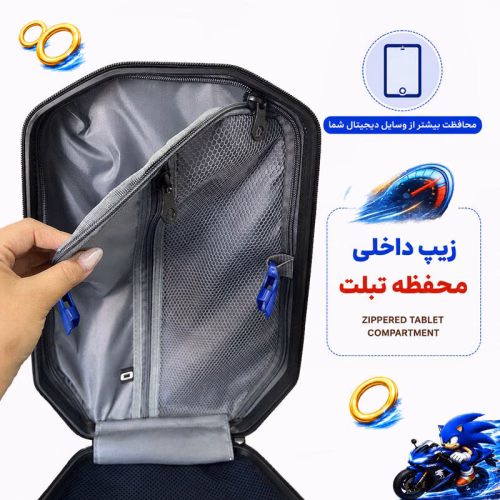 کوله پشتی مدرسه مدل MS1050 طرح سونیک SONIC (13).jpg