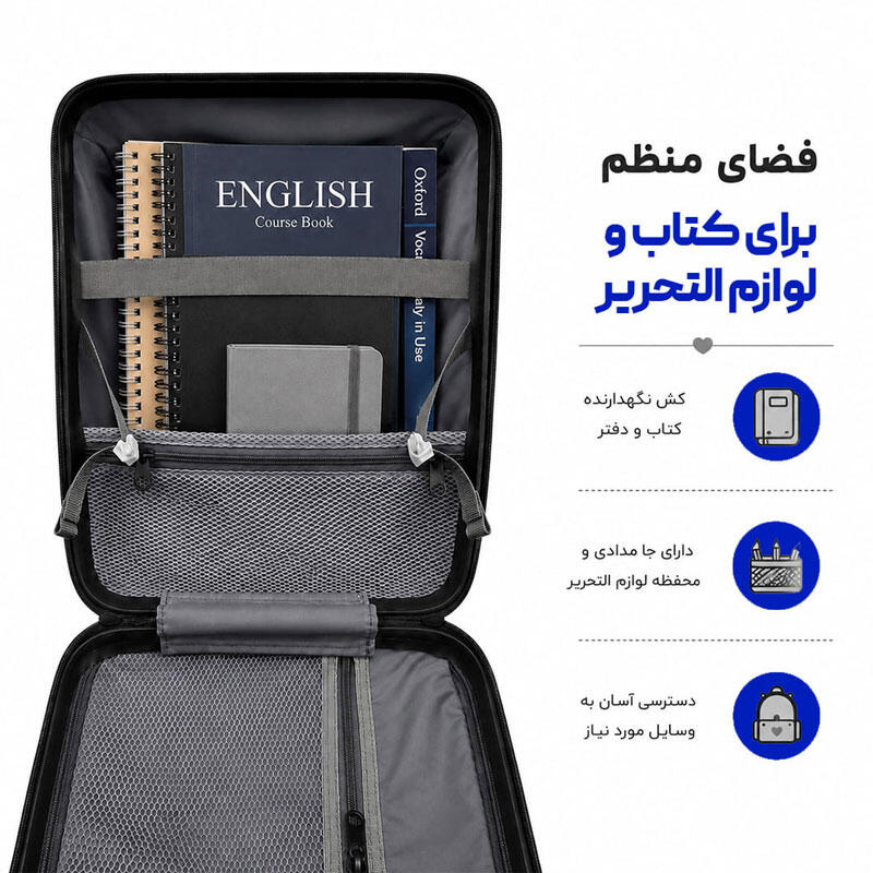 کوله مدرسه مدل MS1070 طرح BALENCIAGA (4).jpg