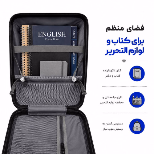  کوله مدرسه مدل MS1070 طرح BALENCIAGA (4).jpg