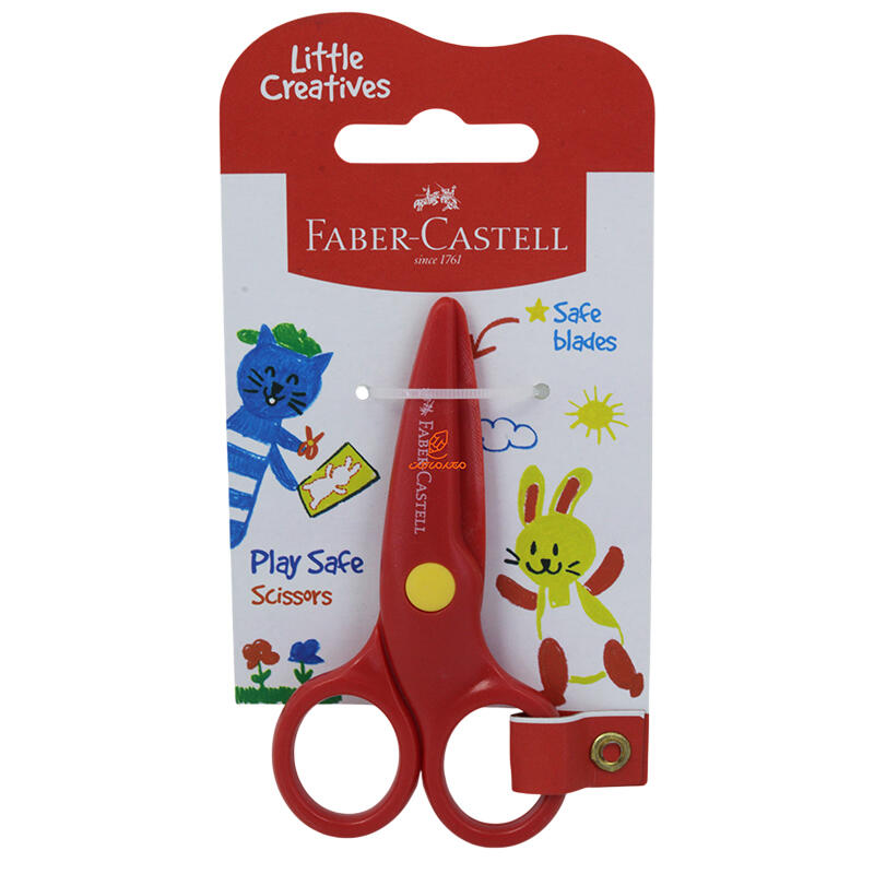 قیچی مهد کودک 0224 فابر کاستل FABERCASTELL
