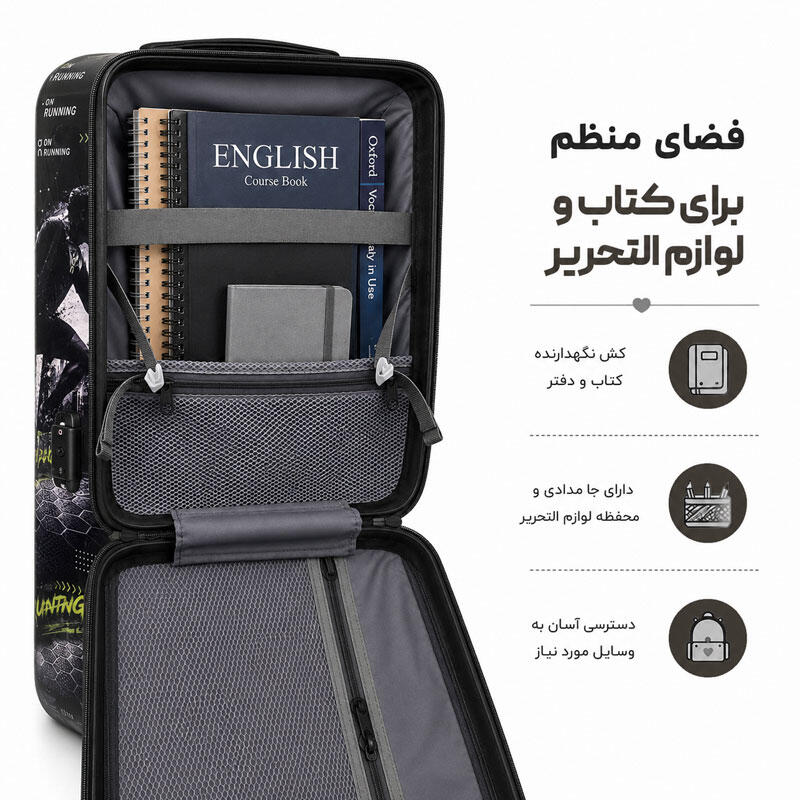 کوله پشتی مدرسه مدل MS1070 طرح رانینگ RUNNING (7).jpg