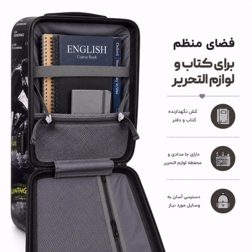 کوله پشتی مدرسه مدل MS1070 طرح رانینگ RUNNING (7).jpg