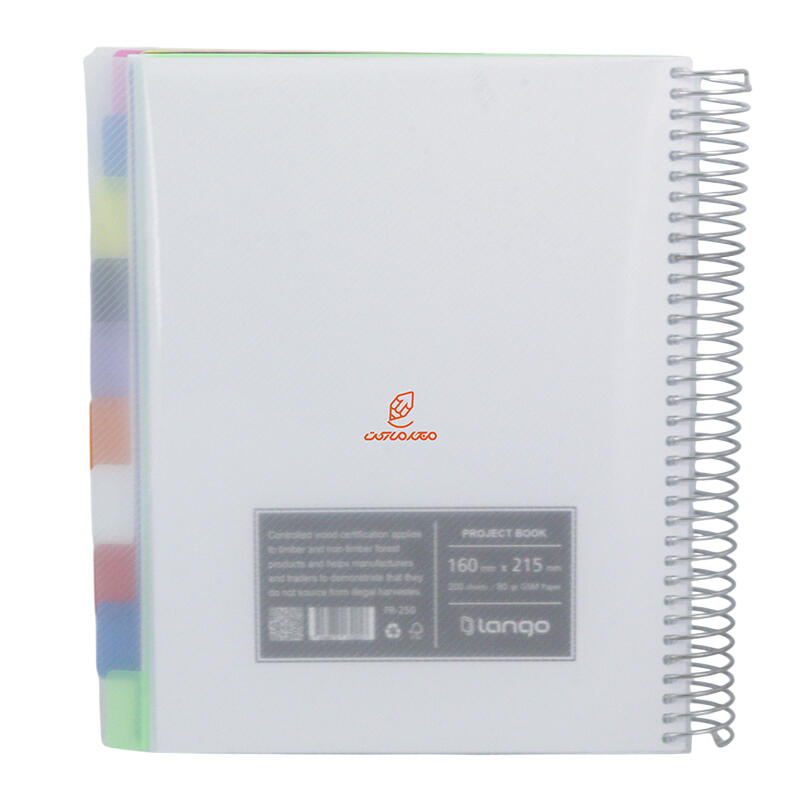 دفتر دیوایدر دار وزیری 200 برگ پروژه PR-250 لانگو LANGO (3).jpg