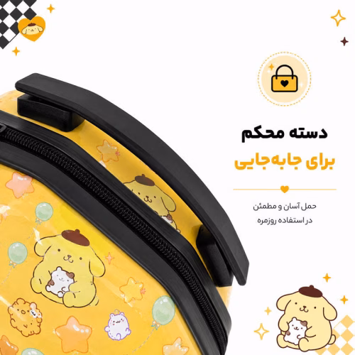 کوله پشتی مدرسه مدل MS1050 طرح پومپورین POMPOMPURIN (5).jpg