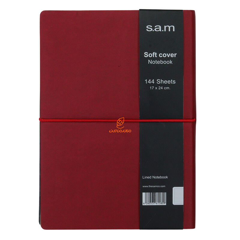 دفتر خط دار 144 برگ وزیری سم s.a.m (17).jpg