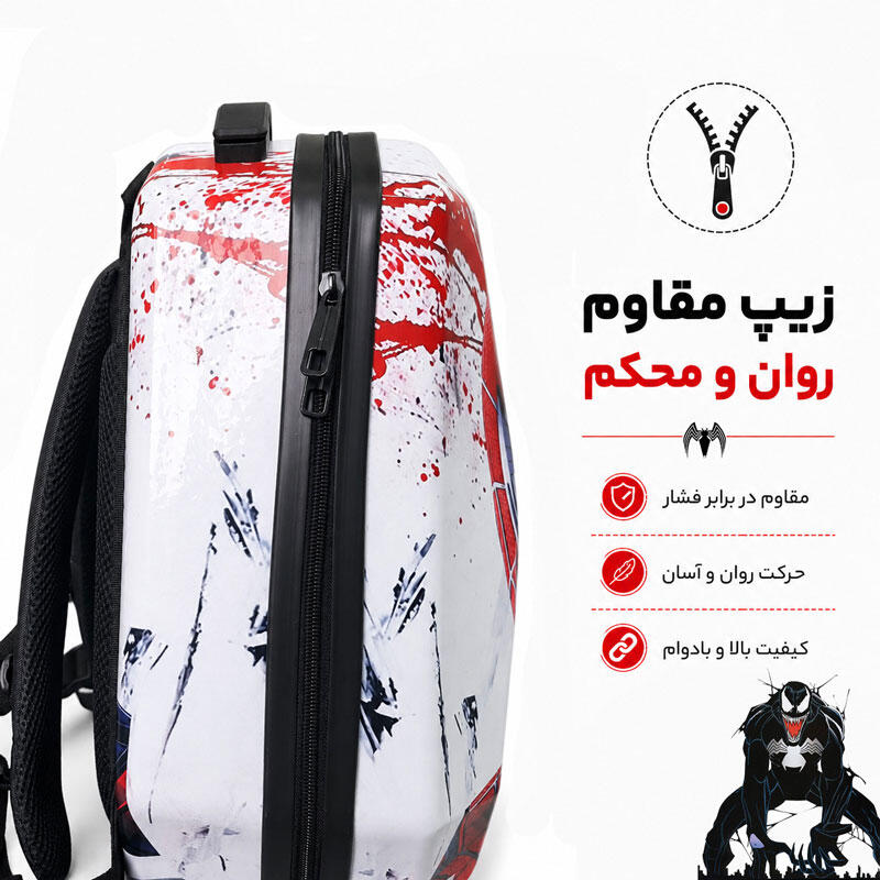 کوله پشتی مدرسه مدل MS1050 طرح ونوم VENOM (7).jpg