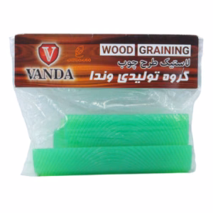 وود گرینر طرح چوب 2 عددی پلاستیکی وندا