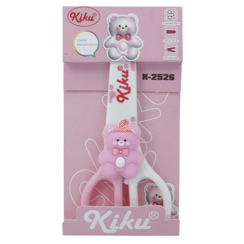 قیچی غلاف دار فانتزی کد 2526 کیکو KIKU (4).jpg