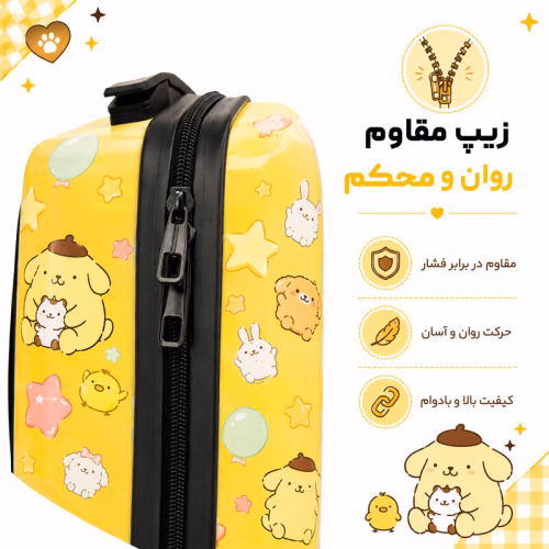 کوله پشتی مدرسه مدل MS1050 طرح پومپورین POMPOMPURIN (6).jpg