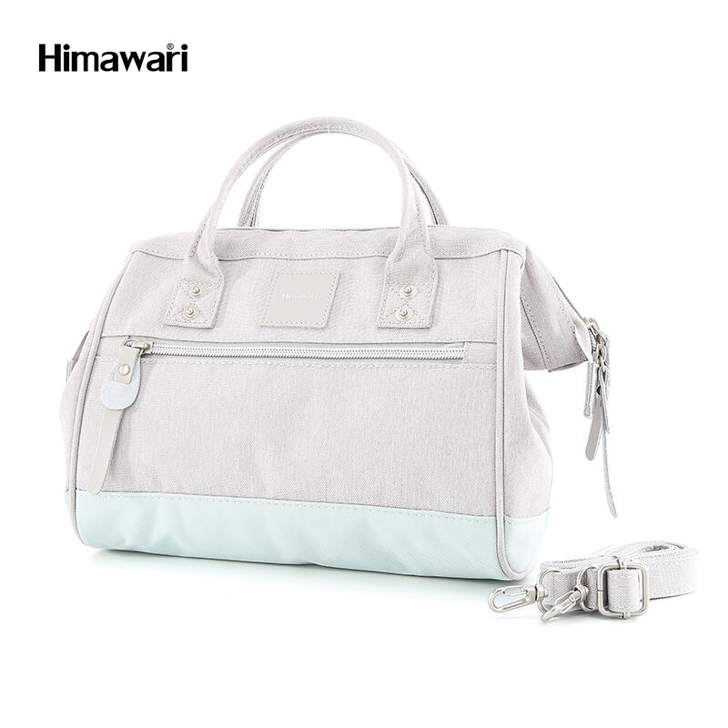 کیف دوشی 9116 هیماواری کد #07 Himawari
