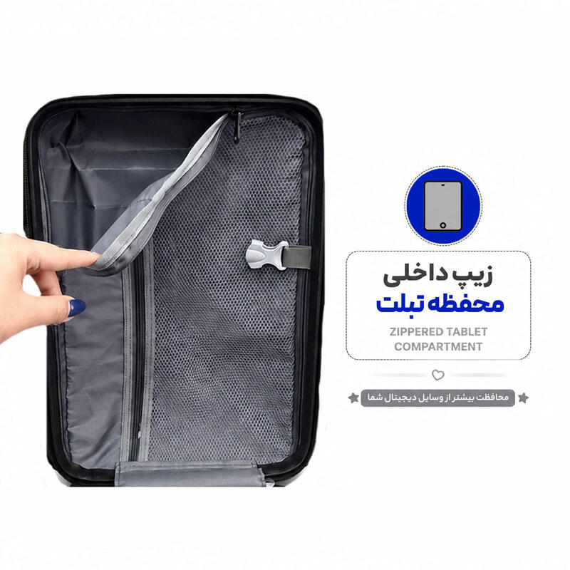 کوله مدرسه مدل MS1070 طرح BALENCIAGA (3).jpg