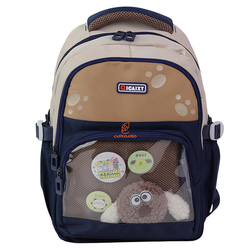 کوله پشتی فانتزی کد 3328-Cream مدل Qicaist