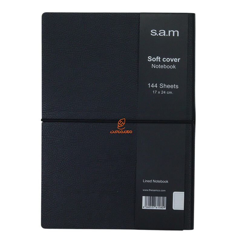 دفتر خط دار 144 برگ وزیری سم s.a.m (1).jpg