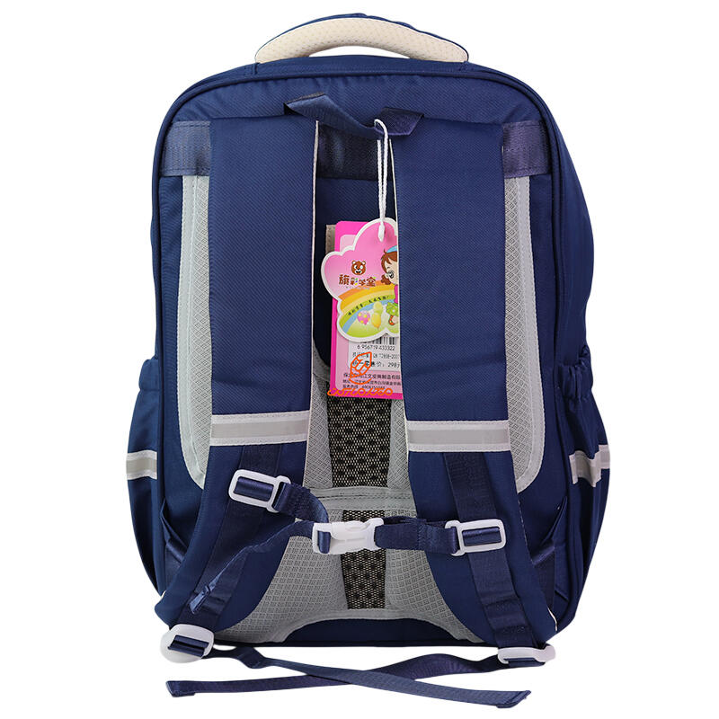 کوله پشتی فانتزی تک زیپ کد 3332-Blue مدل Happy (4).jpg