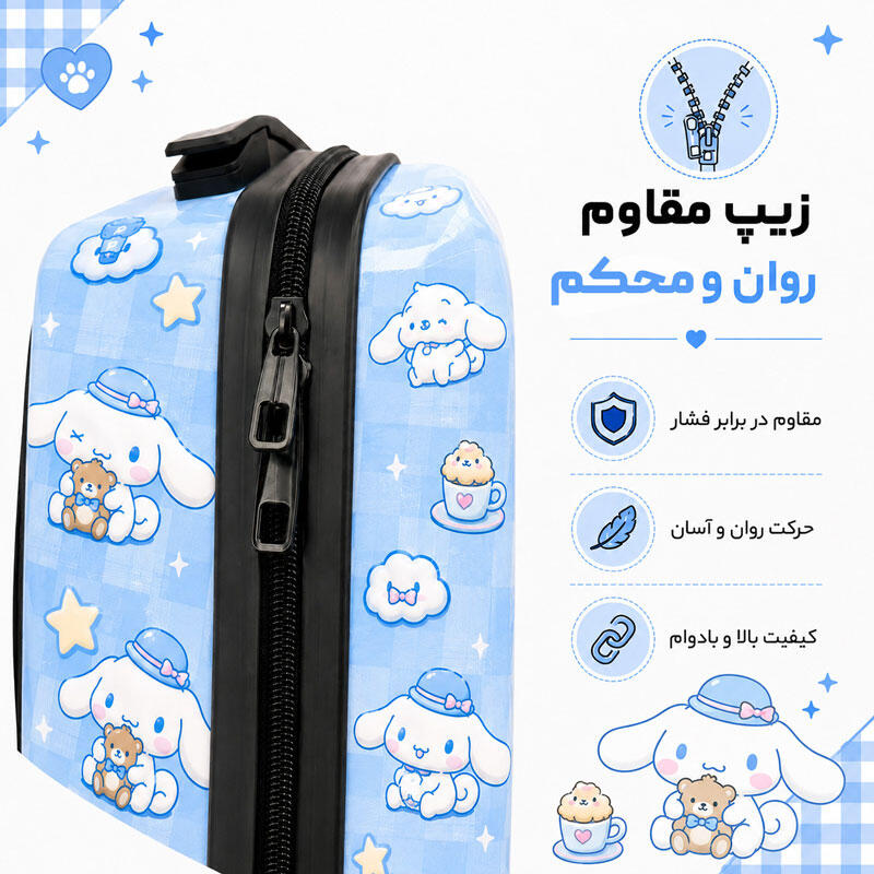 کوله پشتی مدرسه مدل MS1050 طرح سینمارول CINNAMOROLL (7).jpg