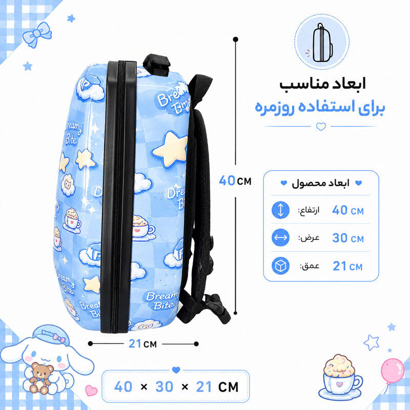 کوله پشتی مدرسه مدل MS1050 طرح سینمارول CINNAMOROLL (8).jpg