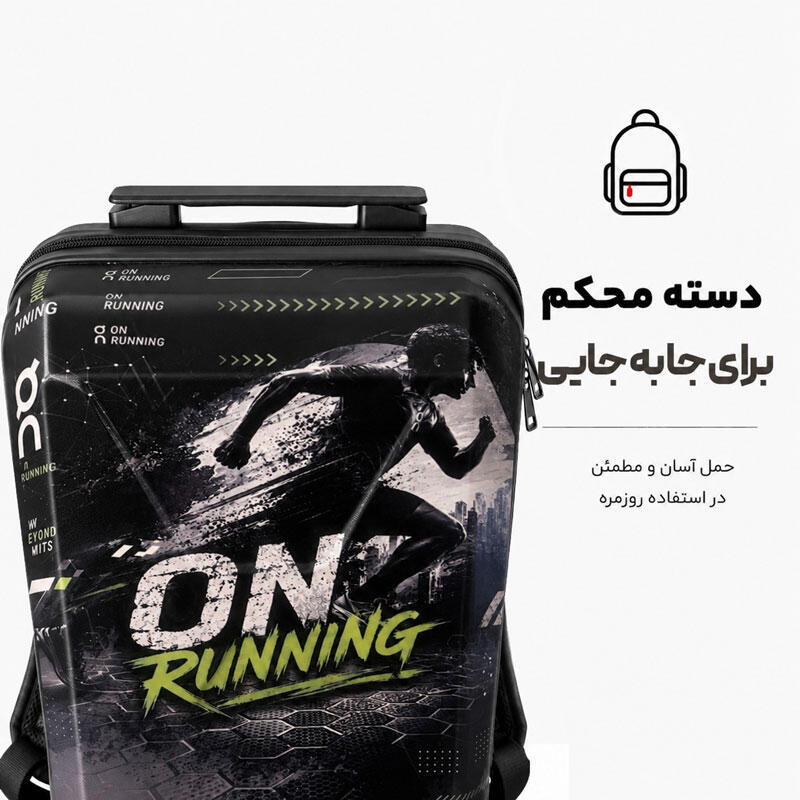 کوله پشتی مدرسه مدل MS1070 طرح رانینگ RUNNING (1).jpg