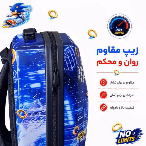کوله پشتی مدرسه مدل MS1050 طرح سونیک SONIC (9).jpg